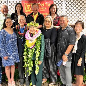 Senator Inouye Receives Rose Award Of Excellence